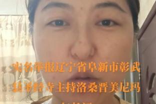 开云真人app在线登录苹果手机截图1